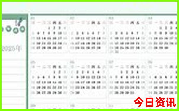 哈尔滨中央大街附近景点